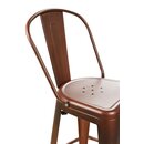 Chaise de bar en métal style rétro industriel TOXOR B bronze vieilli